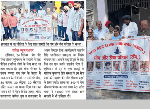 Contribution towards Punjab Flood Relief by NKH Hammers' Managing Director Mr. Kulwant Singh