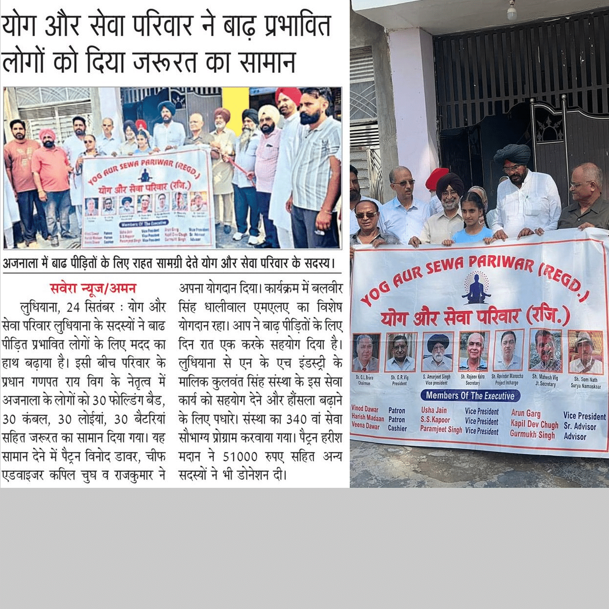 Contribution towards Punjab Flood Relief by NKH Hammers' Managing Director Mr. Kulwant Singh